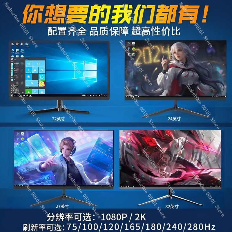24-Inch 2K 144Hz Borderless Cu - Gaming Speaker review and price
