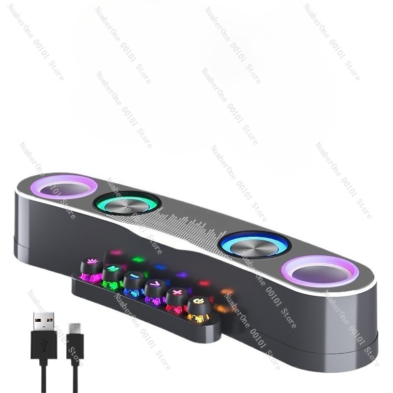E-sports Computer Audio Microp - Gaming Speaker review and price
